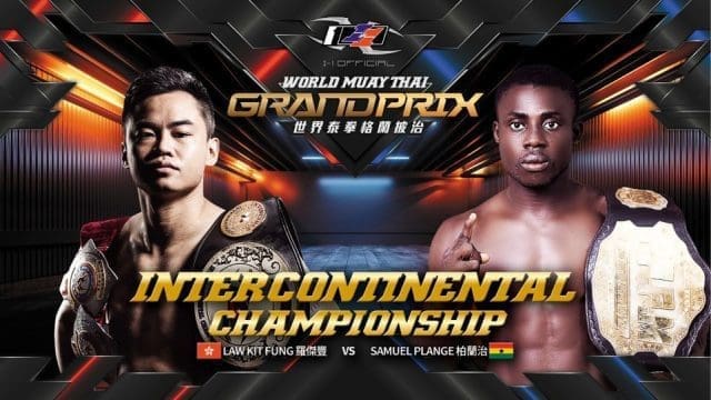 Sam Plange to fight Intercontinental Champion in 66kg weight division - Vimarsana News