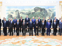 Guests attend the third "International Forum on Democracy: The Shared Human Values" in Beijing, capital of China, March 20, 2024. The forum was held Wednesday in Beijing. (Xinhua/Jin Liangkuai)