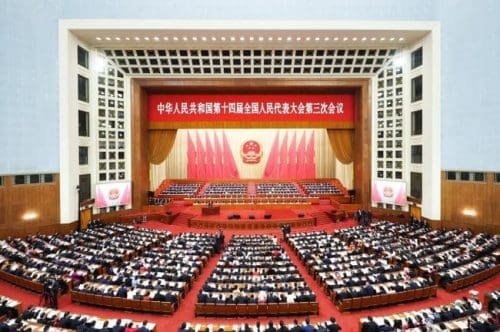 The opening meeting of the third session of the 14th National People's Congress (NPC) is held at the Great Hall of the People in Beijing, capital of China, March 5, 2025. (Xinhua/Ding Haitao)
